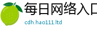 2025新澳门免费传真但2025新澳内部爆料最新消息